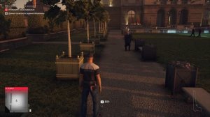 Hitman 2 Прохождение Миссия Гвоздь программы