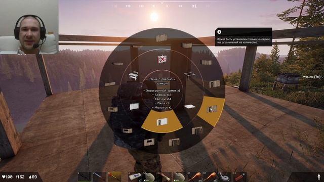 Deadside 2023 стройка для новичков смотреть онлайн