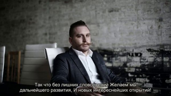 Оригинальное поздравление парню с днем рождения