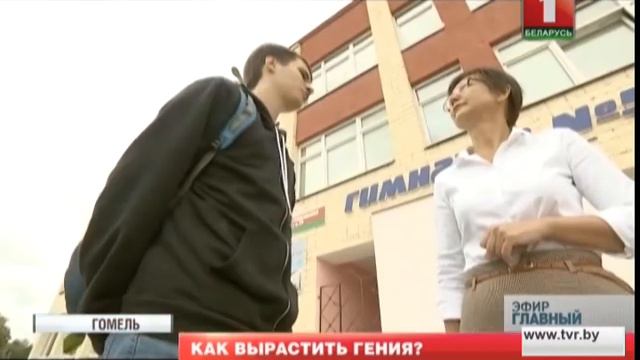 Наш чемпион по программированию Google. Главный эфир смотреть онлайн