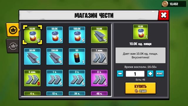 Быстрый фарм ресурсов или как играть новичку. #AGEOFAPES