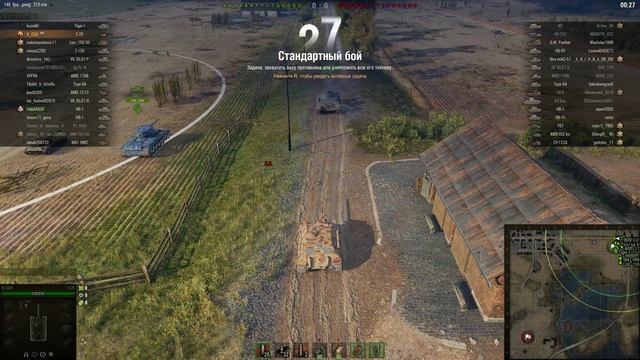 Е 25 - Как играть на танке |World of Tanks| смотреть онлайн