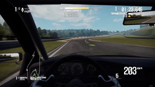 Нарезочка Shift 2: Unleashed #2 I Как правильно срезать смотреть онлайн