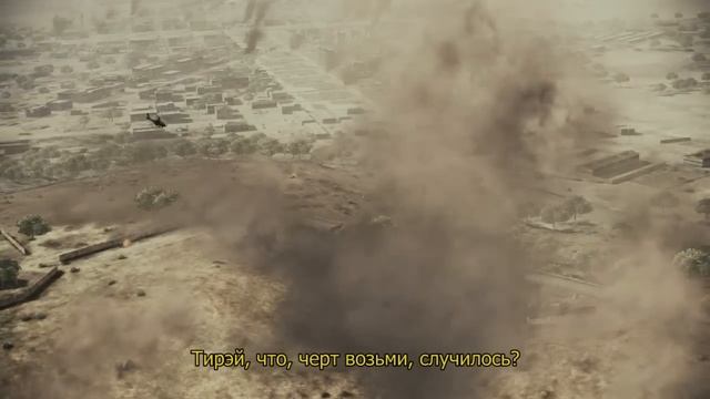 Ace Combat Assault Horizon: официальный трейлер