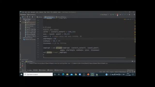 Basic Shapes - Easy drawing using OpenCV смотреть онлайн