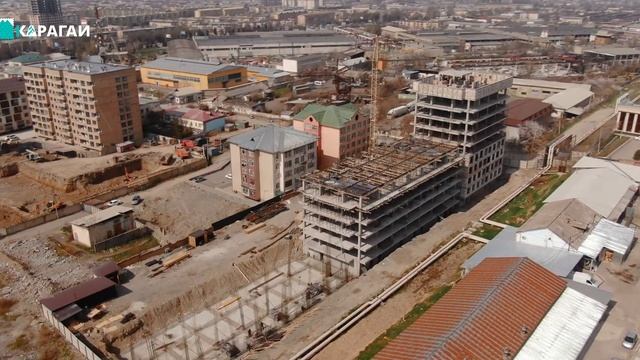 КАРАГАЙ — Март 2023