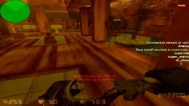 Deathrun сервер cs 1.6 с бесплатной АДМИНКОЙ смотреть онлайн