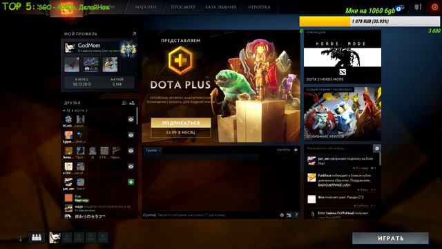 Rust Раст Magic rust 2 безлимитный, врыв кланом смотреть онлайн