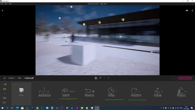 TWINMOTION Tutorials. Анимация движения. Инструмент "Path". Обзор смотреть онлайн