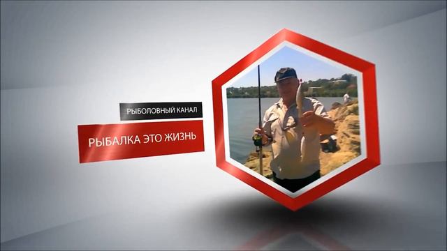 Рыболовное братство Ютуба. Первая-1000.🎣 . смотреть онлайн