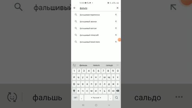 как установить зип файл смотреть онлайн