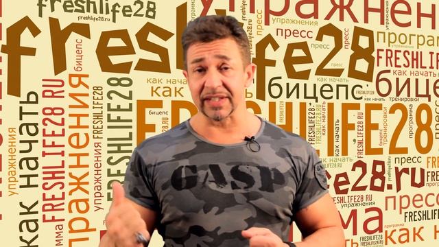 как определить генетику. типы мышечных волокон