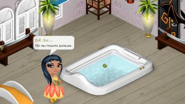 АВАТАРИЯ ОНЛАЙН НАКРУТКА НА ЗОЛОТО. НАКРУТИЛА ЗОЛОТО АВАТАРИЯ. ПРОВЕРКА САЙТОВ смотреть онлайн