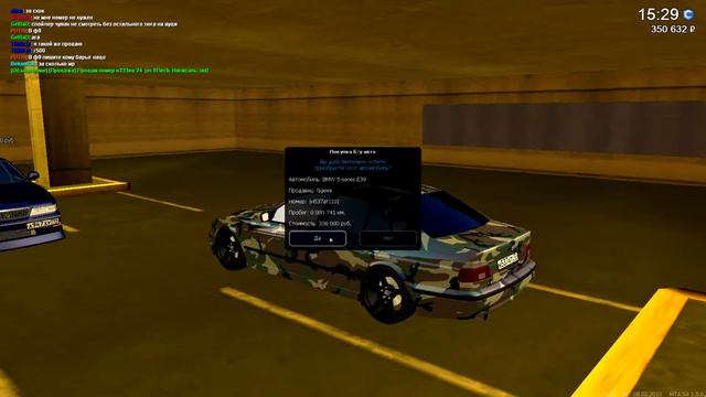 MTA CCD Planet #3| Покупка новой машины | №10 смотреть онлайн