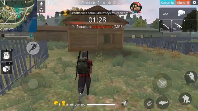 Стрим по free fire игра с подпищиками вышла обнова! смотреть онлайн