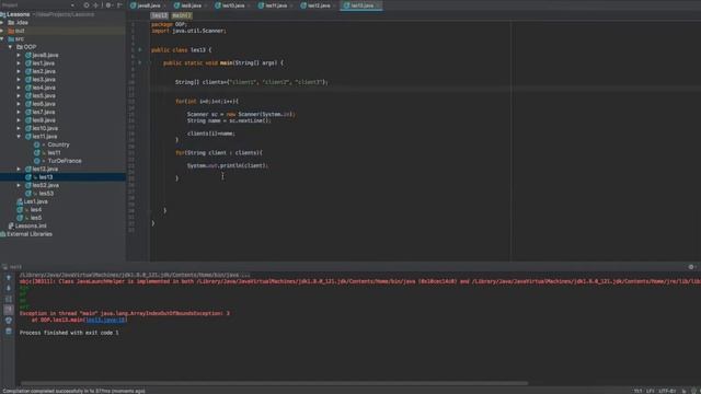 Уроки Java с нуля 2017 - 18 - Collection: Введение в Библиотеку Коллекции смотреть онлайн
