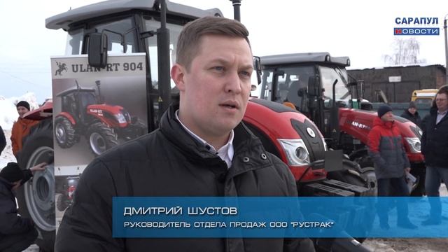 ПРЕЗЕНТАЦИЯ ТРАКТОРОВ «ULAN-RT»