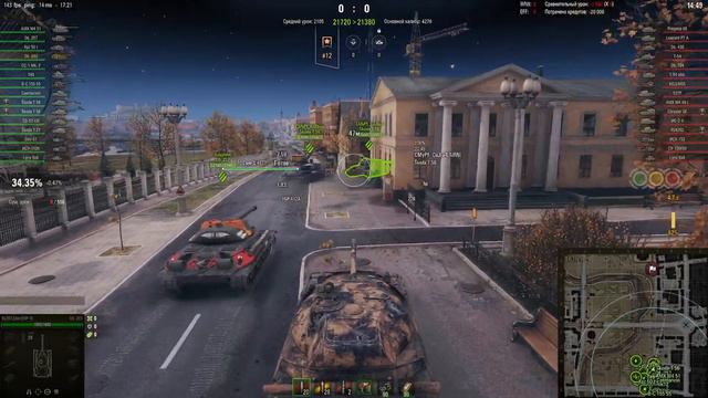 12alex#World of Tanks#wot ОБЪЕКТ 283- КАК ОН? # 96 смотреть онлайн