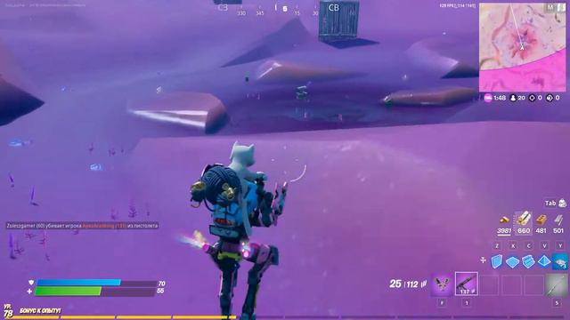 мяу (фортнайт) смотреть онлайн