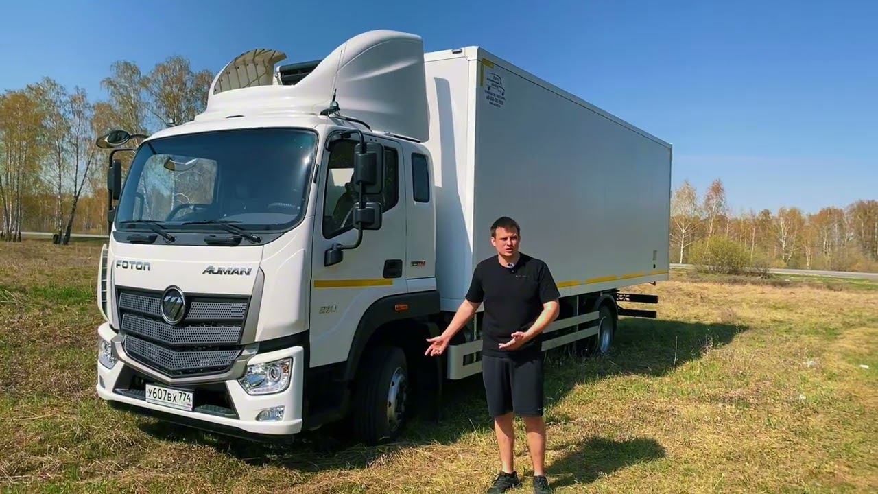 FOTON M120 - ОБЗОР НА КИТАЙСКИЙ ГРУЗОВИК смотреть онлайн