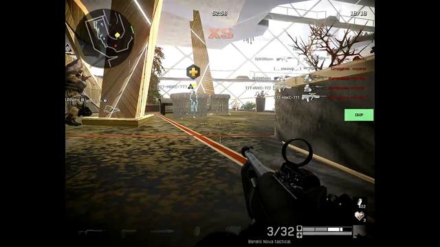 Тактика прохождения ликвидации + Что там в коробке?