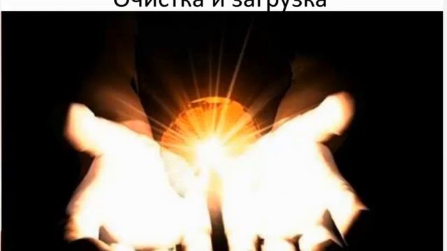 Создайте свою жизнь такой, как Вы хотите ее видеть смотреть онлайн