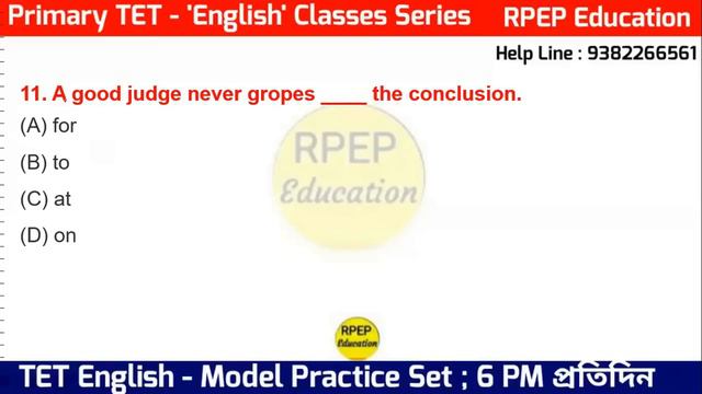 Primary TET 2022 || English Model Practice Set–29 || WB TET English Questions || TET English Gramma смотреть онлайн