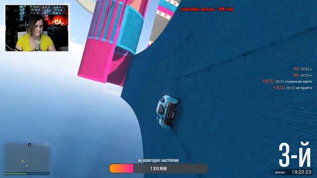 Проходим старые добрые скиллтесты в GTA Online!!! смотреть онлайн