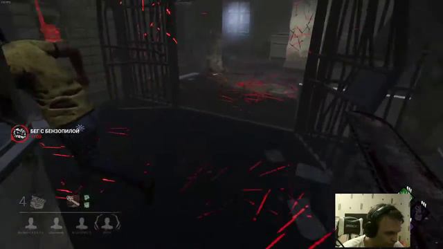 Noob gaming Dead by Daylight(заказ музыки+чат с озвучкой) смотреть онлайн