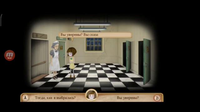 Френ Боу. прохождение 1 часть. смотреть онлайн
