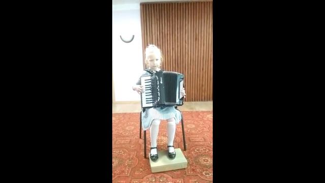 уч.номер 1206-1-н Герасимова Злата смотреть онлайн