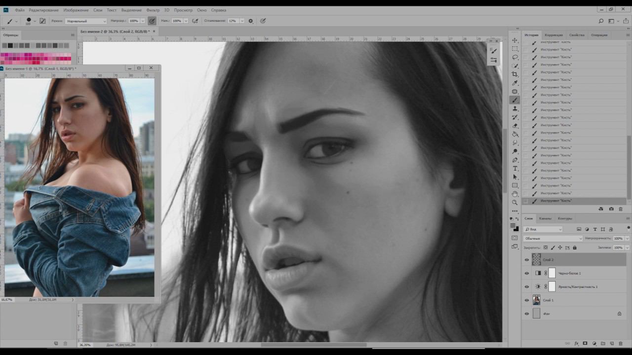 Девушка с татуировкой смотреть онлайн