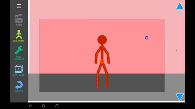 Как сделать хороший мульт? (Рисуем Мультфильмы 2) смотреть онлайн