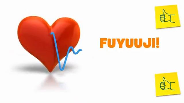 AS MELHORAS FUYUUJI! смотреть онлайн