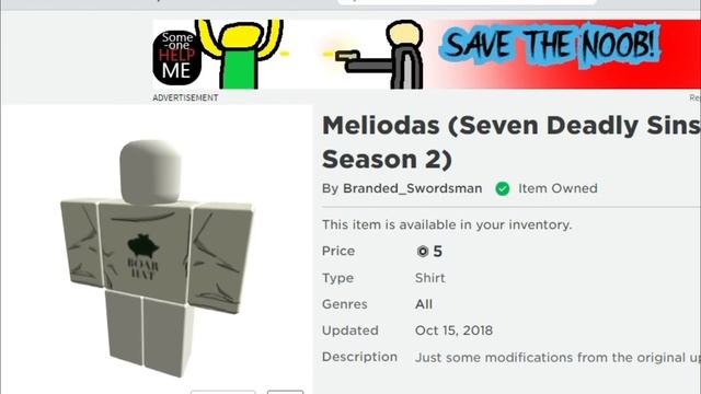 How To Become Meliodas On Roblox смотреть онлайн