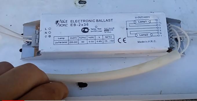 Медь. Разбираю современный светильник на металл. смотреть онлайн