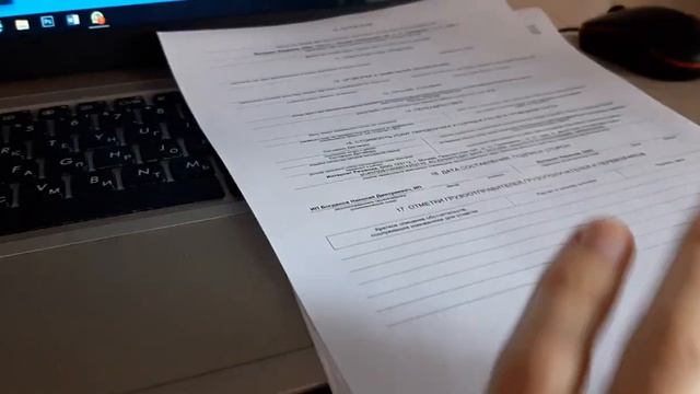 Сделай Сам для Души