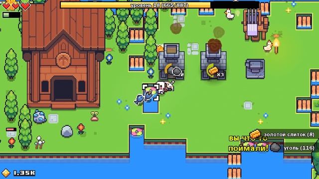 АВТОМАТИЗАЦИЯ - FORAGER 1.0 - РЕЛИЗ ⋙ #4 ⋙ Прохождение игры смотреть онлайн