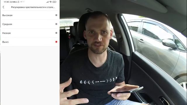 Видеорегистратор DDpai Mini 3. Честный обзор