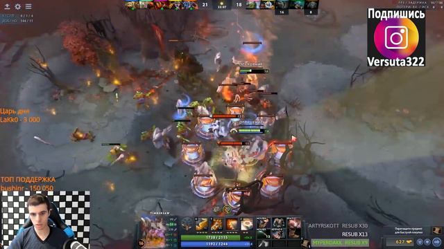 TIMBER НА ЛАСТ ПИК 5000 MMR