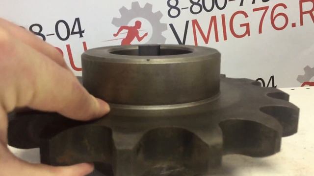 Звездочка СБ-92-1А.01.06.077(003) смотреть онлайн