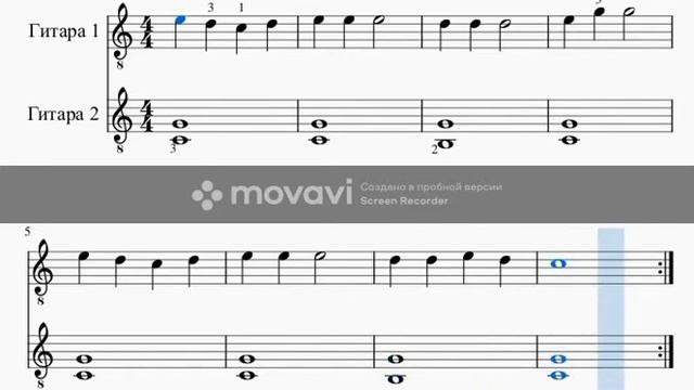 Американская народная песня: MuseScore смотреть онлайн