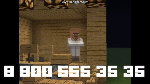8 800 555 35 35 MINECRAFT смотреть онлайн
