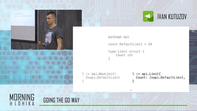 Golang Morning@Lohika - "Going the Go way" feat. Ivan Kutuzov смотреть онлайн