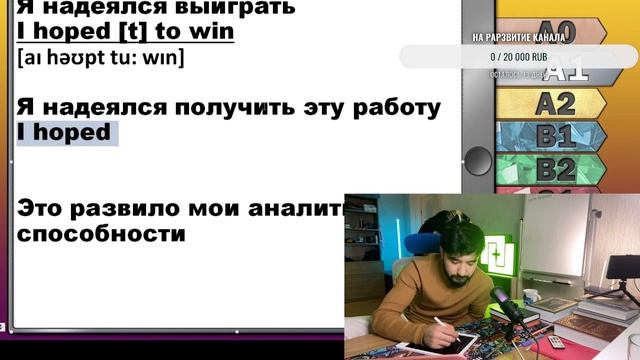 ПРАВИЛЬНЫЙ ПРОГРЕСС - ДЕНЬ 10! смотреть онлайн