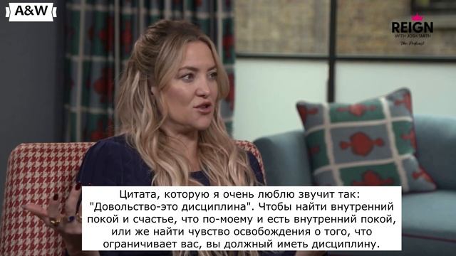 КЕЙТ ХАДСОН: "После второго развода все поменялось!" / интервью / субтитры смотреть онлайн