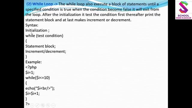 12th CS PHP Looping Statements смотреть онлайн