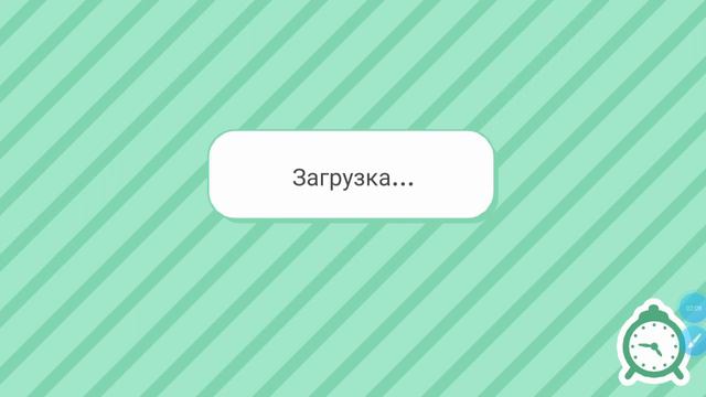 Где и как найти 4 бесплатных питомца? Тока Бока смотреть онлайн