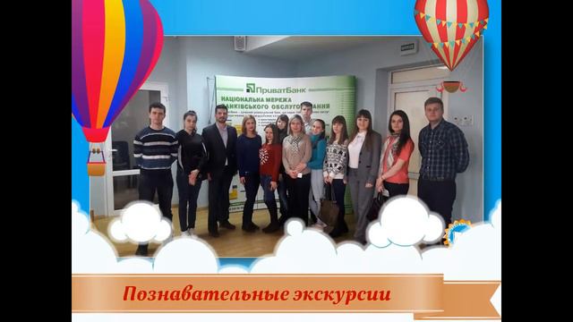 ЛНАУ 2015-2016. Год выше облаков смотреть онлайн