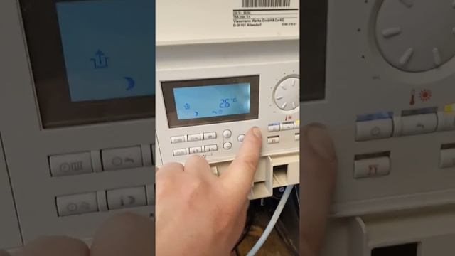 Viessmann Vitodens 333 Как посмотреть код ошибки смотреть онлайн